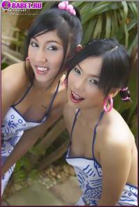 Ae Marikarn и Yoko Hasegawa играют голые в саду aeyo0215.jpg