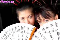 Mona and Mind любит куннилингус momi0313.jpg