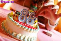 Ballon Barichat хочет секса на своё день рождения baba0646.jpg