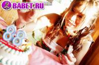 Ballon Barichat хочет секса на своё день рождения baba0601.jpg