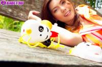 Фото Ying Charintip без трусиков yich20234.jpg