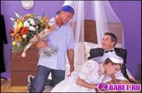 Bob Terminator and Frank M and Karina D bu 18.jpg