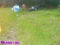 порно фото Голый парень на природе светит хуем 4 fahj utb 116.jpg