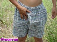 порно фото Дрочит хуй рядом с высоковольтной вышкой 5 fahj utb 18.jpg