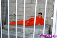 порно фото Секс с заключённым геем gey 11.jpg