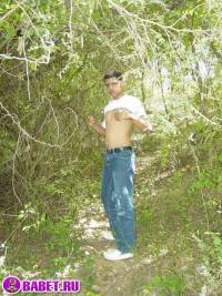 порно фото Купили парня на час чтоб тот дрочил 160.jpg