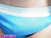 Купили парня на час чтоб тот дрочил 43.jpg скачать на телефон