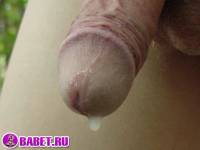 порно фото Молодой гей теребанит хуй 88.jpg