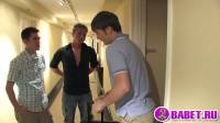 порно фото Гей силой трахнул брата q2.jpg