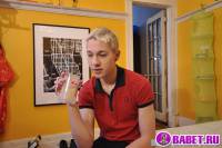 порно фото Трах двух милых геев 5 utq ajnj 1.jpg