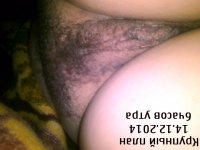 ВОЛОСАТЫЕ ПИЛОТКИ Жена foto5391.jpg