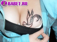 ИНТИМНЫЕ ТАТУИРОВКИ ПОРНО ФОТО интим татуировка птица на груди intim tatuirovka ptica na grudi.jpg