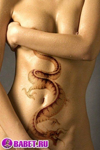 ИНТИМНЫЕ ТАТУИРОВКИ Секс татуировка в виде дракона seks tatuirovka v vide drakona.jpg