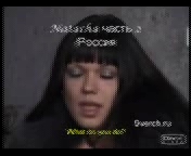 3gp порно видео Дядя трахает русскую студентку.3гп