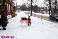 Русская нудистка в подмосковье фото-34.йпг скачать