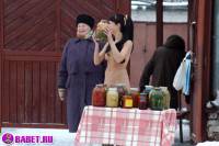 порно фотосессия Русская нудистка в подмосковье фото-76.йпг