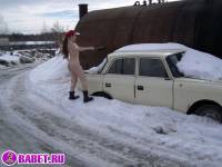 порно фотосессия Русская целка трётся возле москвича фото-25.йпг
