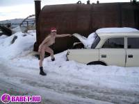 Русская целка трётся возле москвича фото-50.йпг скачать