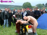 порно фотосессия Русские студенты занялись сексом привселюдно фото-55.йпг