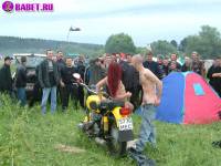 порно фотосессия Русские студенты занялись сексом привселюдно фото-56.йпг