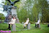 порно фотосессия Три русские нудистки показывают тело фото-102.йпг