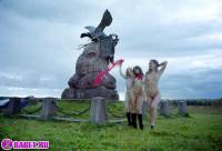 порно фотосессия Три русские нудистки показывают тело фото-111.йпг