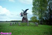 порно фотосессия Три русские нудистки показывают тело фото-128.йпг