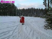Дед мороз и снегурочка секс: смотреть 61 видео онлайн