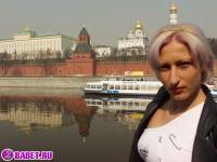 порно фотосессия Голая пизда на улицах москвы фото-1.йпг