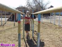 порно фотосессия Голая студентка на военном стадионе фото-11.йпг