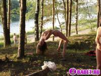 порно фотосессия Четыре голых девушки на отдыхе фото-240.йпг