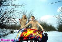 порно фотосессия Три блондинки пиздарванки светят жопами 0075174.jpg