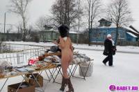 18 летняя целка в подмосковье фото-6.йпг скачать