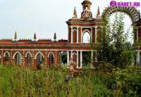 порно фотосессия Две голые писюхи ходят в парке фото-171.йпг