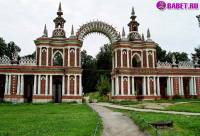 порно фотосессия Две голые писюхи ходят в парке фото-72.йпг