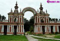 порно фотосессия Две голые писюхи ходят в парке фото-73.йпг