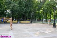 порно фотосессия Целка устроила голую фотосессию фото-68.йпг