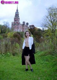 порно фотосессия Три голые нудистки где-то на корчах ges142003.jpg