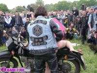 Девченка хочет паренька при всех 39-фото.йпг скачать