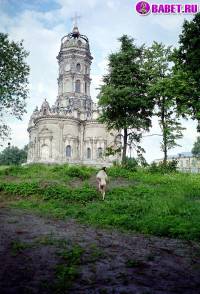 порно фотосессия Голые девчёнки возле церкви фото-46.йпг