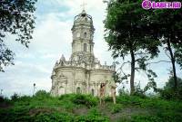 порно фотосессия Голые девчёнки возле церкви фото-51.йпг