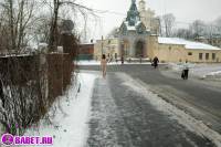 порно фотосессия 18 летняя целка ходит по окраине москвы фото-96.йпг